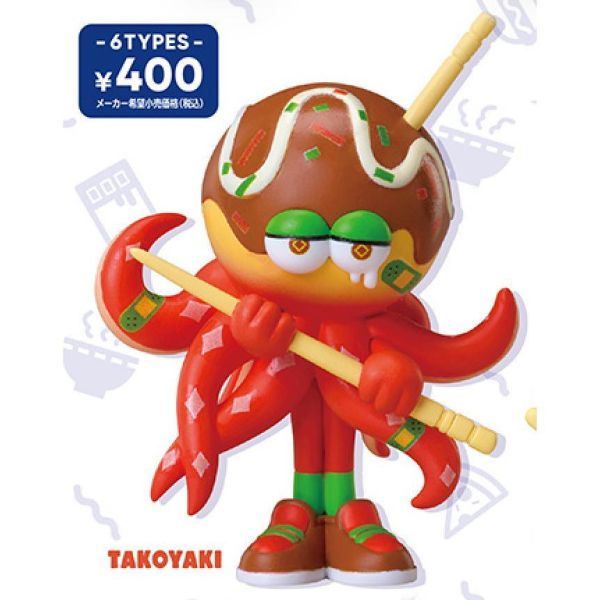 5A948『現貨』FOOD ATTACK造型公仔  Standstones  扭蛋   轉蛋 