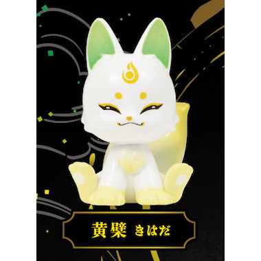 2A844『現貨』虹色狐 Qualia 扭蛋 轉蛋 