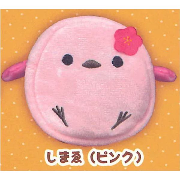 4A969『現貨』銀喉長尾山雀坐姿小物袋P2 AMUSE 扭蛋 轉蛋 