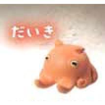 6A270『現貨』扁面蛸小幫手  YELL  扭蛋   轉蛋 