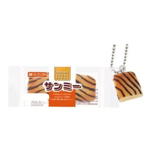 2A771『現貨』日本當地麵包吊飾P5 Kenelephant 扭蛋 轉蛋 