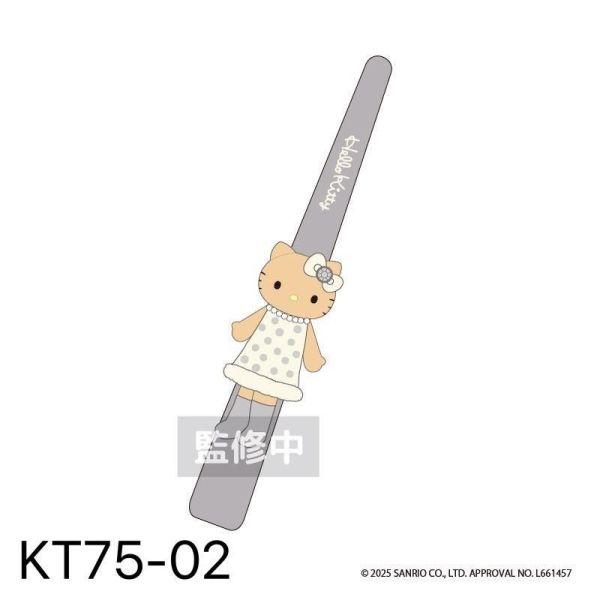 F064『現貨』Hello Kitty長腿時裝吊飾  NIC   景品   玩偶 