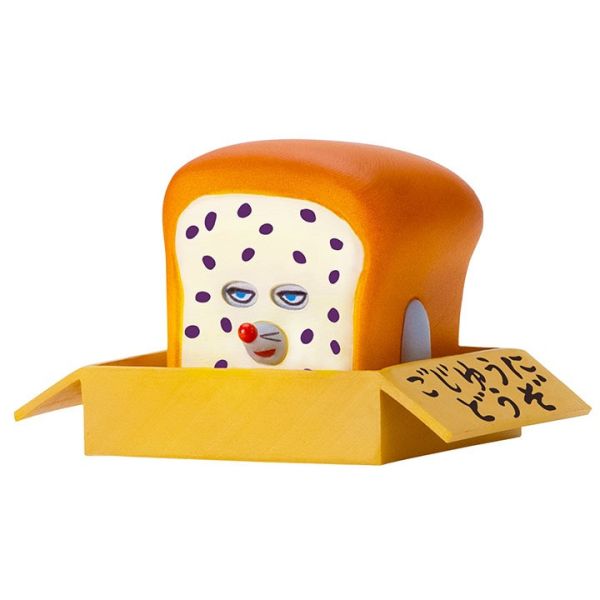 1A115『現貨』麵包小偷造型公仔P2 Kenelephant 扭蛋 轉蛋 