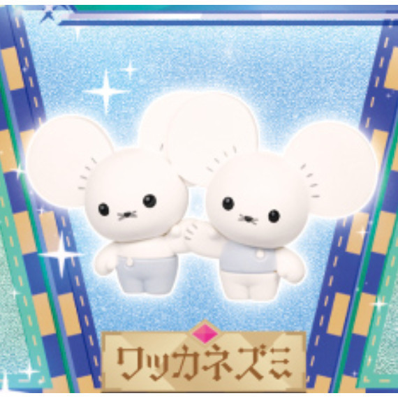 2A116『現貨』精靈寶可夢公仔-帕底亞篇 T-ARTS 扭蛋 轉蛋 