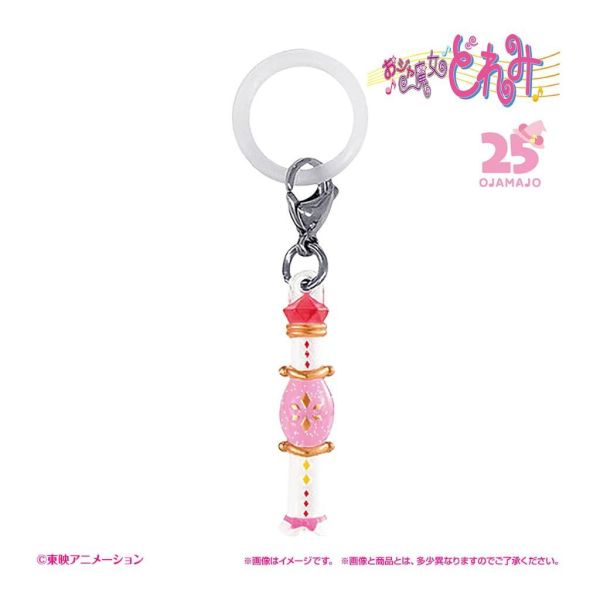 6A458『現貨』小魔女DOREMI變身器造型吊飾P1   BANDAI 扭蛋 轉蛋 