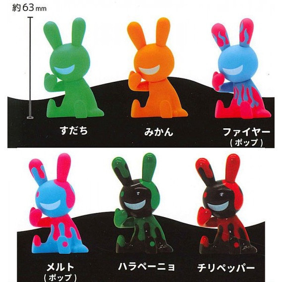 egb271『現貨』咿嘻嘻腹黑兔P2 扭蛋 轉蛋 