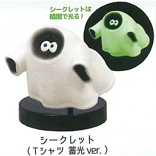 1A322『現貨』GhosTee站立公仔 Qualia 扭蛋 轉蛋 