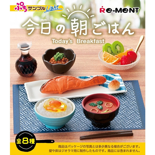 R144『現貨』今日的日式早點 RE-MENT 盒玩 