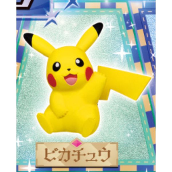 2A116『現貨』精靈寶可夢公仔-帕底亞篇 T-ARTS 扭蛋 轉蛋 