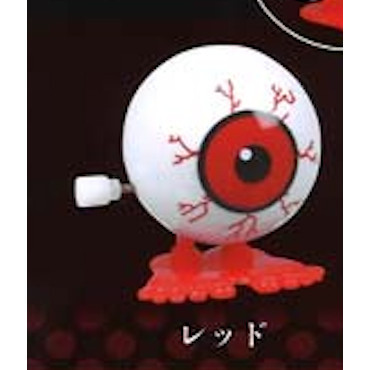 2A454『現貨』跳跳眼球 J.DREAM 扭蛋 轉蛋 