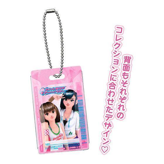 5A107『現貨』時尚魔女包裝吊飾   BANDAI 扭蛋 轉蛋 