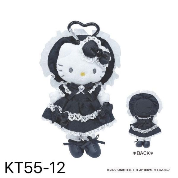 F064『現貨』Hello Kitty長腿時裝吊飾  NIC   景品   玩偶 