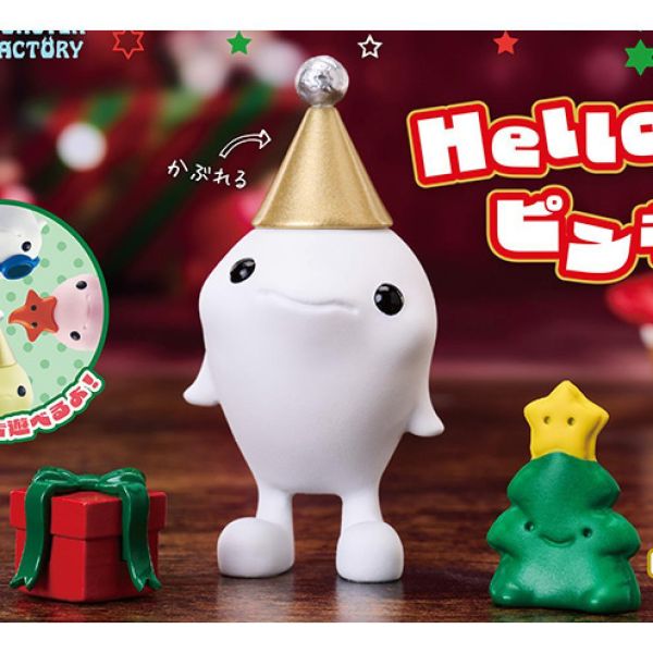 5A746『現貨』Hello Pinky公仔  Standstones  扭蛋   轉蛋 