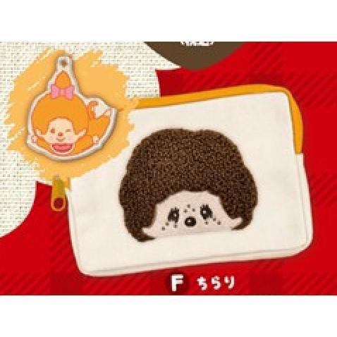 6A076『現貨』夢奇奇吊飾毛絨小物包  Peanuts club 扭蛋 轉蛋 