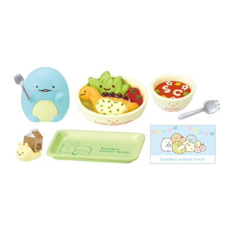 R349『現貨』角落小夥伴開動角落系午餐 RE-MENT 盒玩 