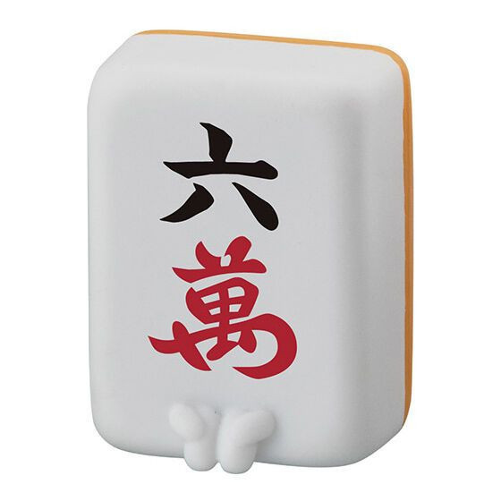 2A955『現貨』等待中的麻將P4 BANDAI 扭蛋 轉蛋 