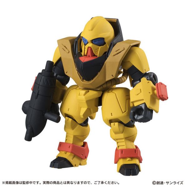 1A543『現貨』鋼彈ENSEMBLE 05 BANDAI 扭蛋 轉蛋 