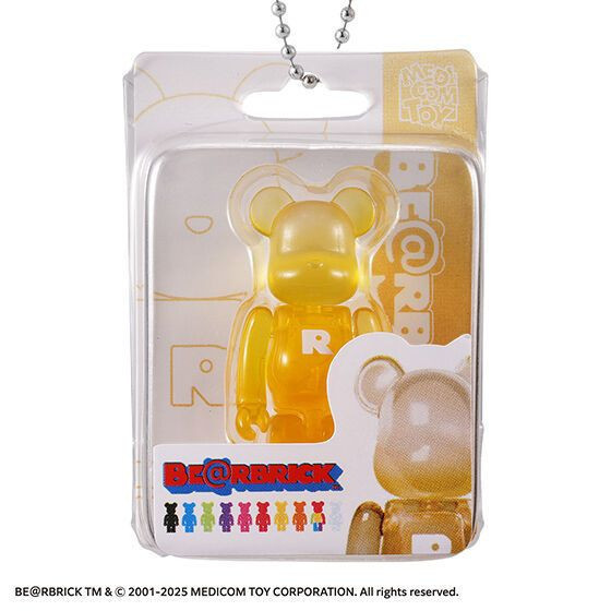 4A723『現貨』庫柏力克熊包裝吊飾P2 BANDAI 扭蛋 轉蛋 