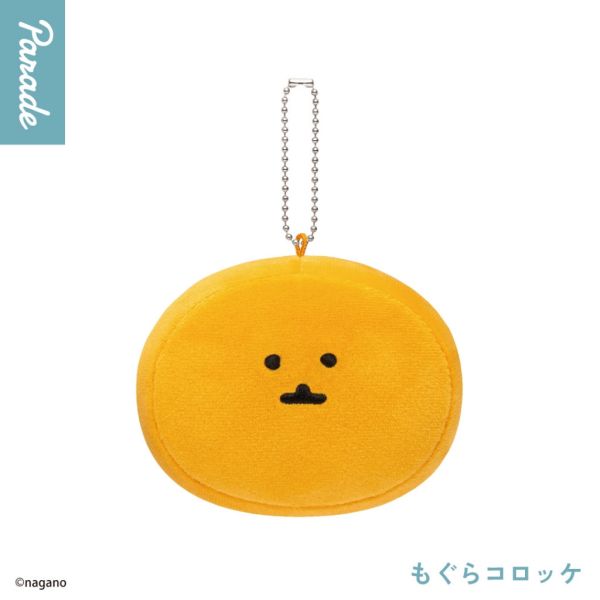 4A759『現貨』nagano角色軟軟大頭吊飾 自嘲熊 Parade 扭蛋 轉蛋 