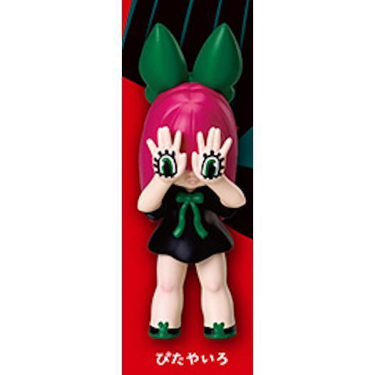 5A787『現貨』~奇妙的夥伴們~手之目少女Nigiru醬  Standstones  扭蛋   轉蛋 