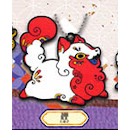 2A572『現貨』Daikyoya小巧軟膠吊飾 改 SO-TA 扭蛋 轉蛋 