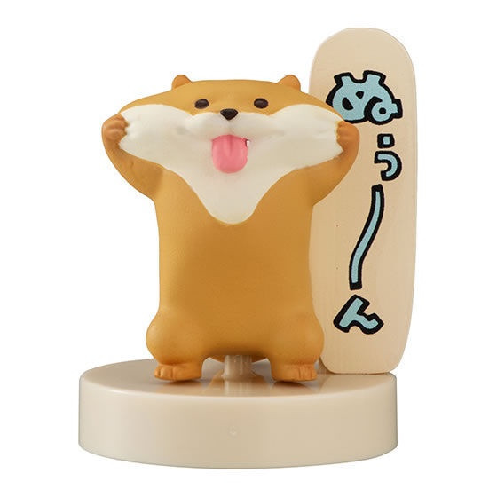 egb199『現貨』可愛謊言的水獺公仔P2 扭蛋 轉蛋 