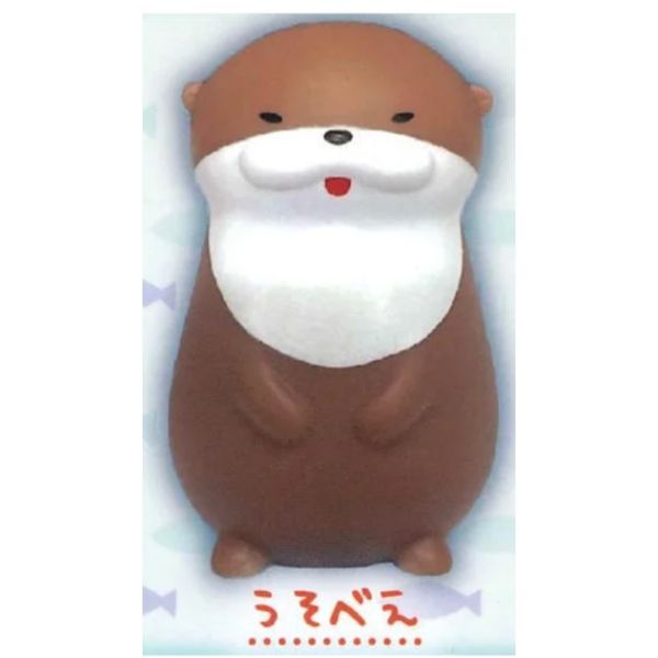 2A557『現貨』水獺軟膠公仔 AMUSE 扭蛋 轉蛋 