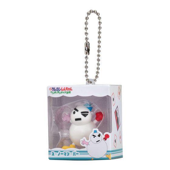 5A915『現貨』蠟筆小新包裝吊飾P3搞怪遊樂園大冒險   BANDAI  扭蛋   轉蛋 