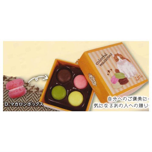 1A224『現貨』禮盒裝高級巧克力吊飾 ToysSpirits 扭蛋 轉蛋 