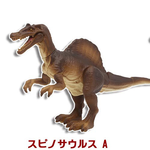 1A310『現貨』可動生物模型-THE恐龍 T-ARTS 扭蛋 轉蛋 