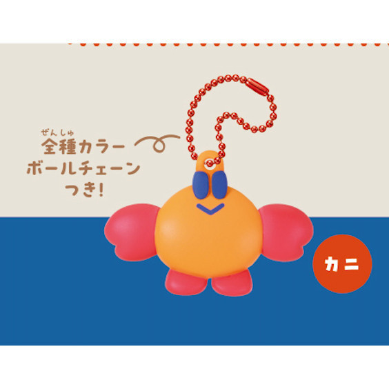 3A769『現貨』TOMATO MARKET扁扁吊飾 T-ARTS 扭蛋 轉蛋 