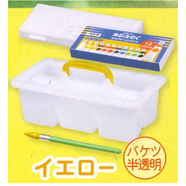 4A188『現貨』兒時的畫具模型 J.DREAM 扭蛋 轉蛋 