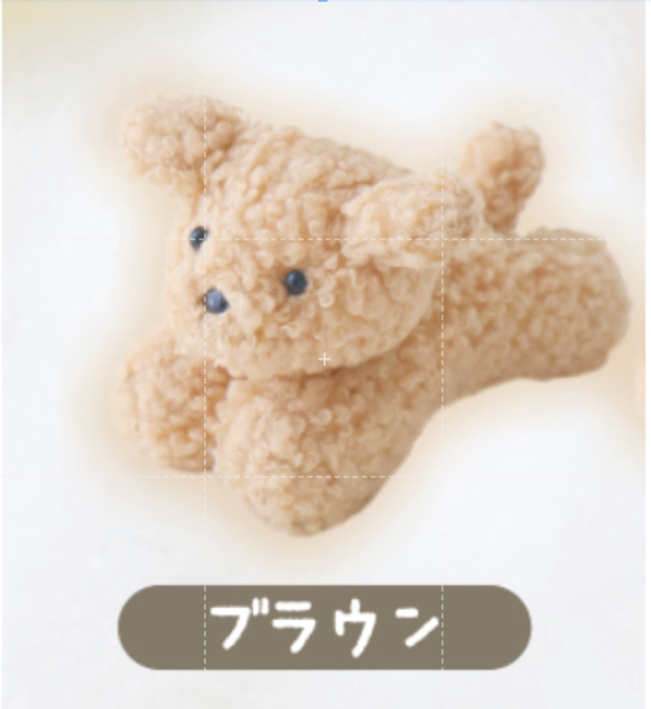 5A808『現貨』maru掌上絨毛狗吊飾  Qualia  扭蛋   轉蛋 