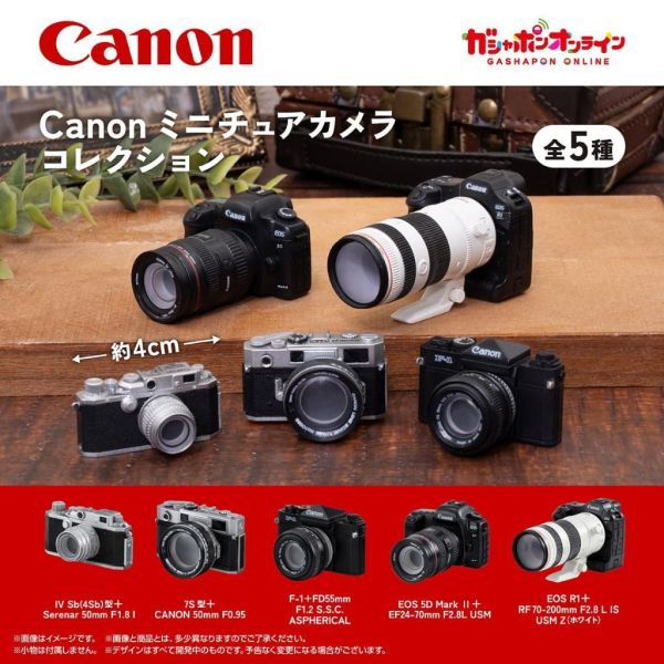 5A883『現貨』 Canon相機模型  BANDAI  扭蛋   轉蛋 
