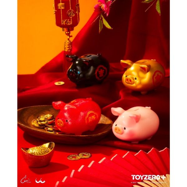 R252『現貨』罐頭豬LuLu 解答之豬系列 Toyzeroplus 盒玩 盲盒 