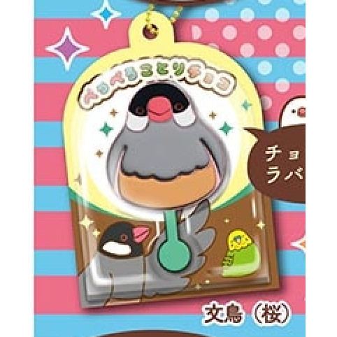 4A187『現貨』小鳥棒棒糖包裝吊飾 J.DREAM 扭蛋 轉蛋 