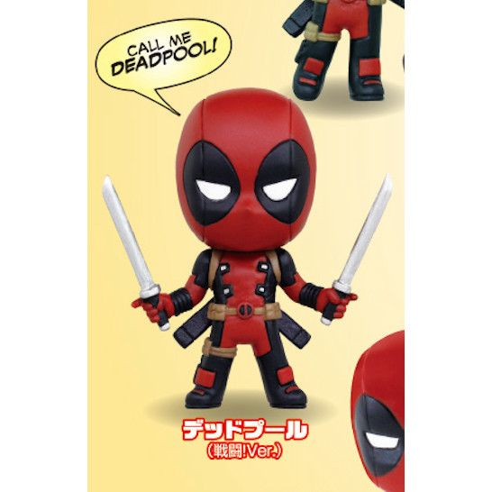 2A809『現貨』MARVEL死侍公仔Plus T-ARTS 扭蛋 轉蛋 