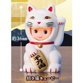 4A125『現貨』變裝Q比公仔 Standstones 扭蛋 轉蛋 