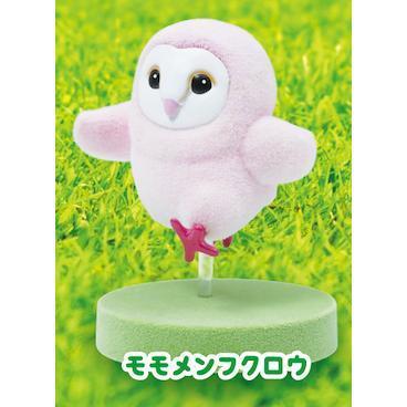 5A493『現貨』倉鴞寶寶跑步植絨公仔  Qualia  扭蛋   轉蛋 