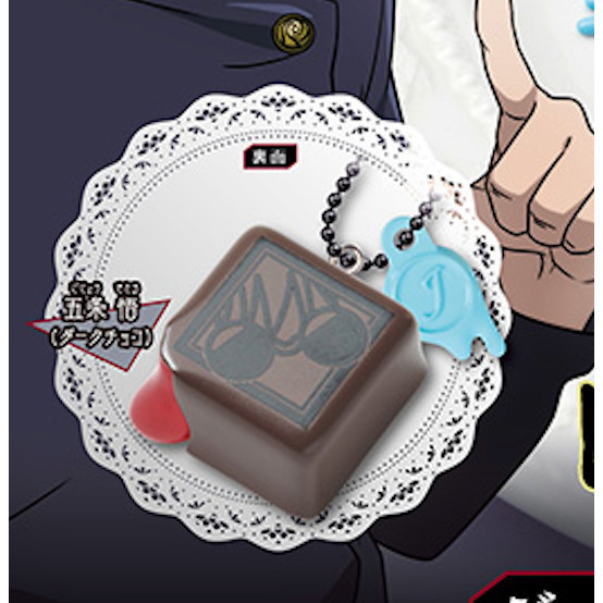 2A304『現貨』咒術迴戰 懷玉･玉折暗黑甜點收藏 Standstones 扭蛋 轉蛋 