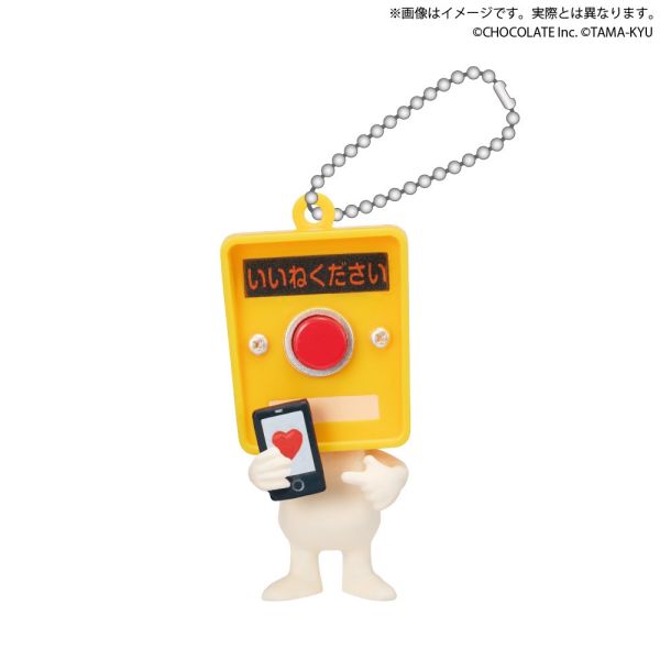 3A262『現貨』TAMA-KYU按鈕君P3 BUSHIROAD 扭蛋 轉蛋 