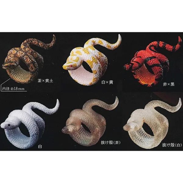 2A111『現貨』蛇輪 Standstones 扭蛋 轉蛋 