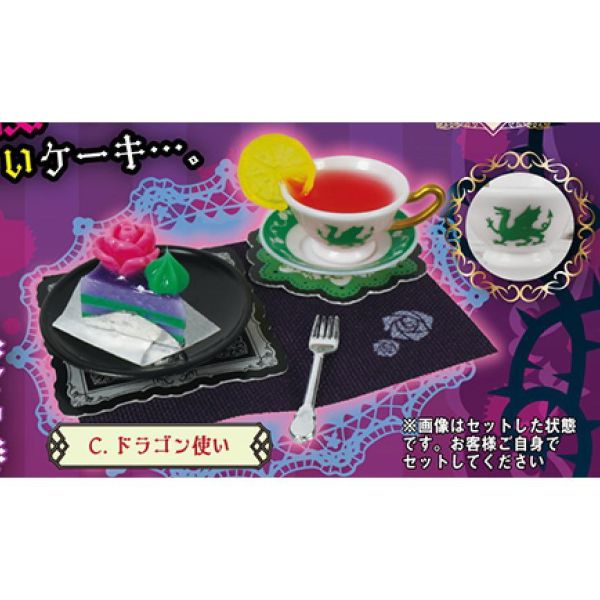 5A069『現貨』擬真經典喫茶組 壞蛋派對   ToysSpirits   扭蛋   轉蛋 