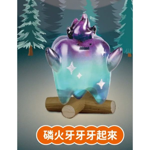 T076『現貨』牙牙家族露營趣-牙牙夏令營 Jinart x Funktoy 扭蛋 轉蛋 