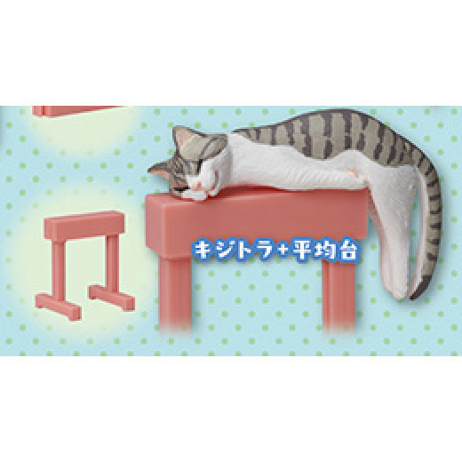 2A137『現貨』動物愛好系列-平衡木貓 Standstones 扭蛋 轉蛋 