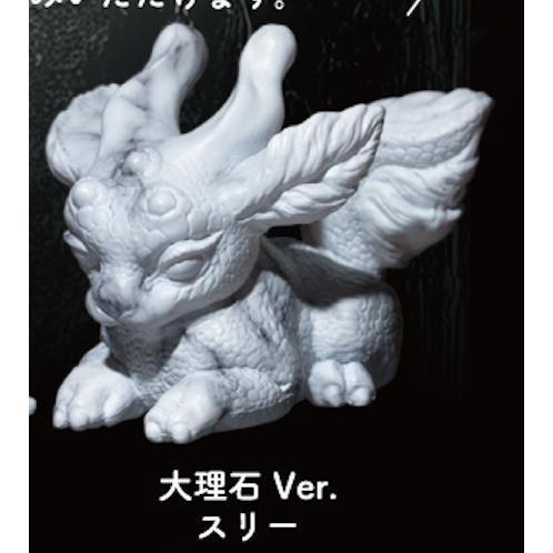 5A068『現貨』幻獸寶寶造型公仔  Qualia  扭蛋   轉蛋 