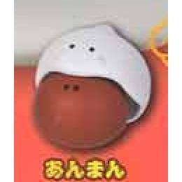 5A941『現貨』包子內餡的真面目  YELL  扭蛋   轉蛋 