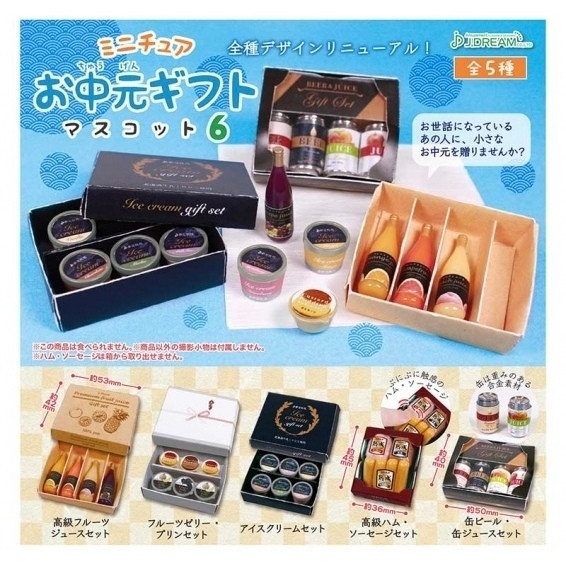 3A014『現貨』日本中元節禮品P6 J.DREAM 扭蛋 轉蛋 