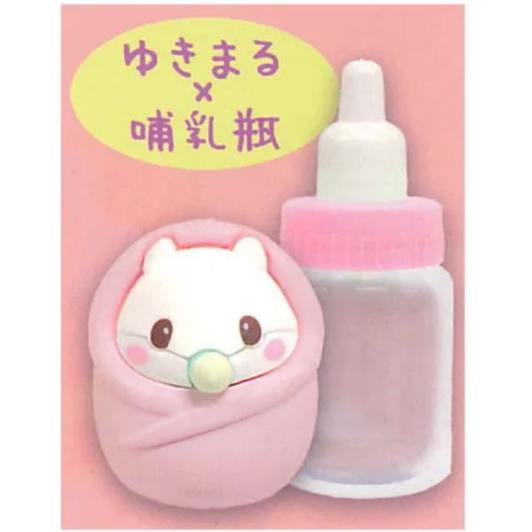 4A968『現貨』奶瓶中的倉鼠寶寶公仔 AMUSE 扭蛋 轉蛋 