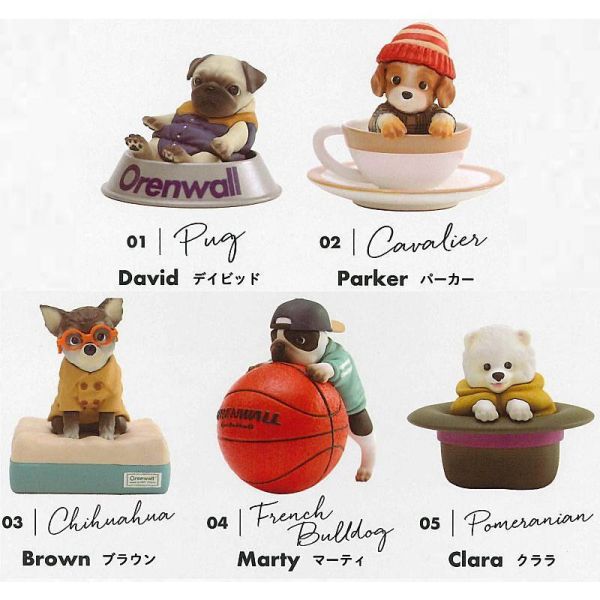 1A906『現貨』Only Wan Vol.03 FUSEE 扭蛋 轉蛋 